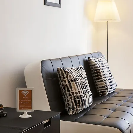 Altido Modern Cosy